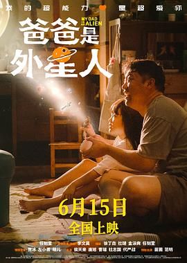 水润的姐姐