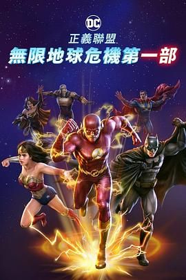 日本精品久久久久中文字幕8